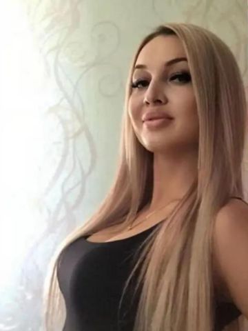 Виталина
